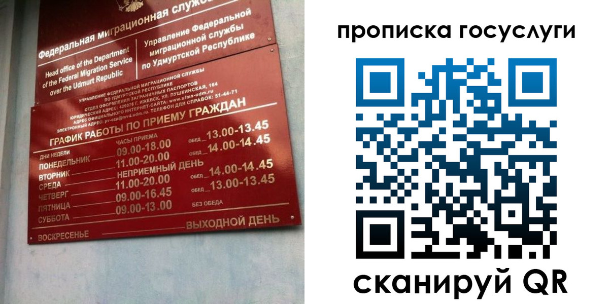 форма 3 в Темрюке